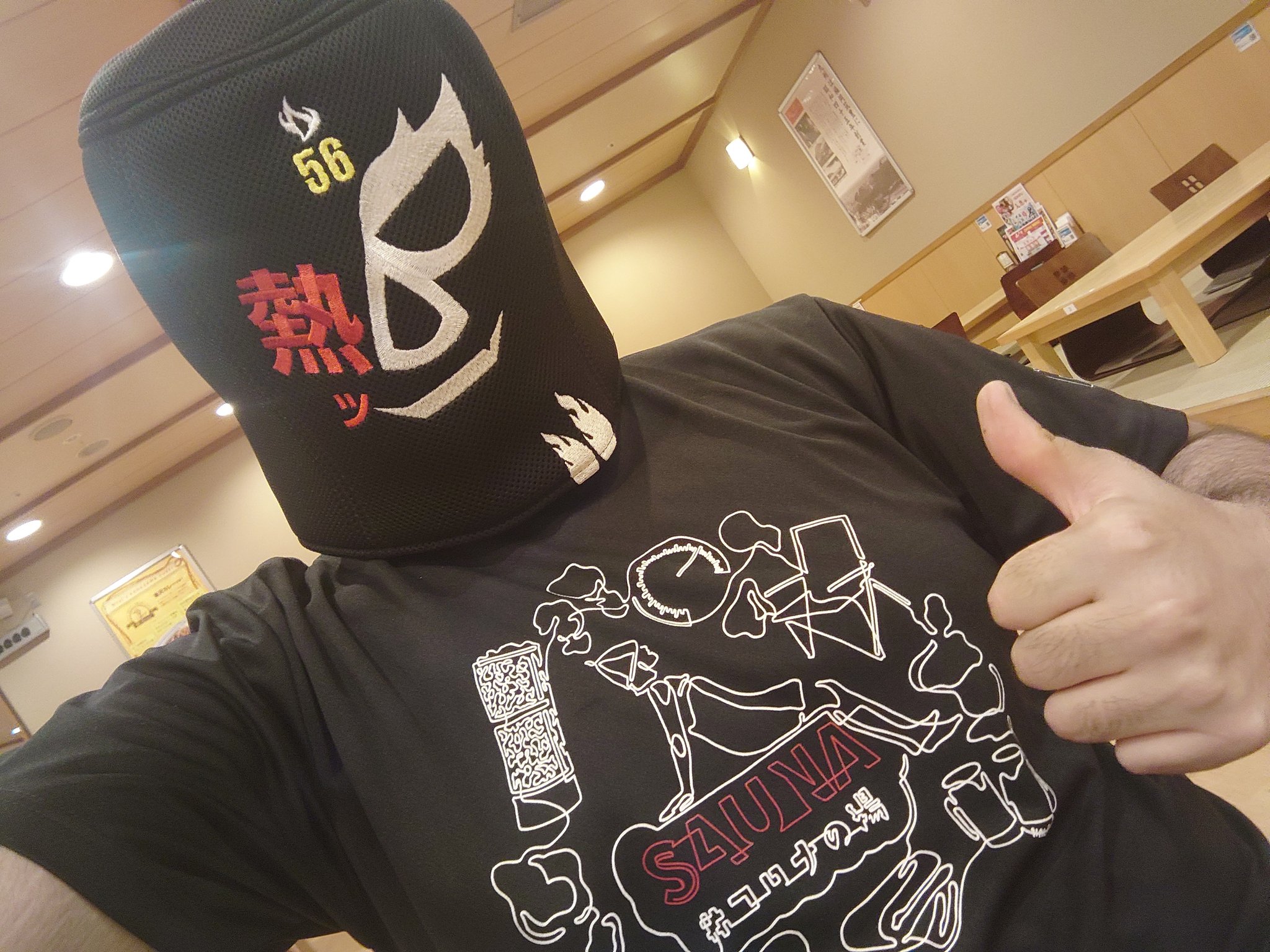 ベストサウナハット　フルフェイス 良質蒸温刺繍入り！ マイクロファイバー新色😊