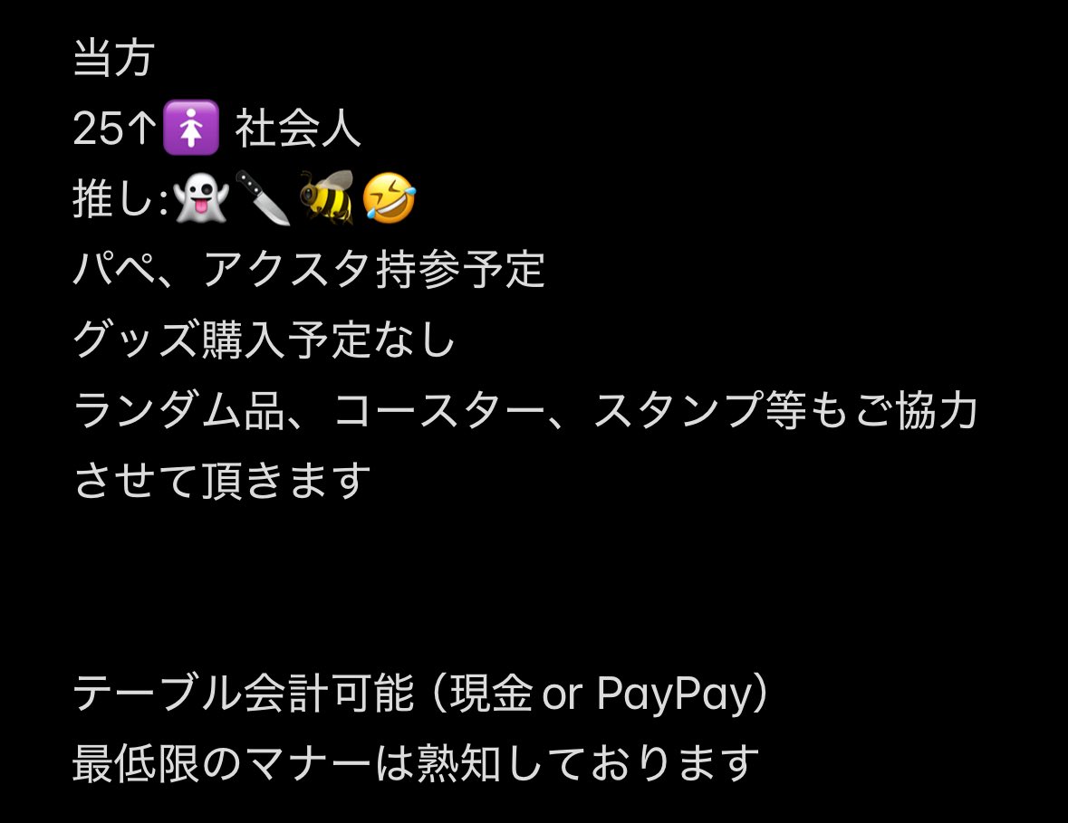 oh__hsj5913's tweet photo. @f6_yukno1 初めまして、検索よりお声がけ失礼いたします。ご縁があれば同行させて頂きたいです。
ご検討の程よろしくお願いいたします。 https://t.co/AIQDoyALEF