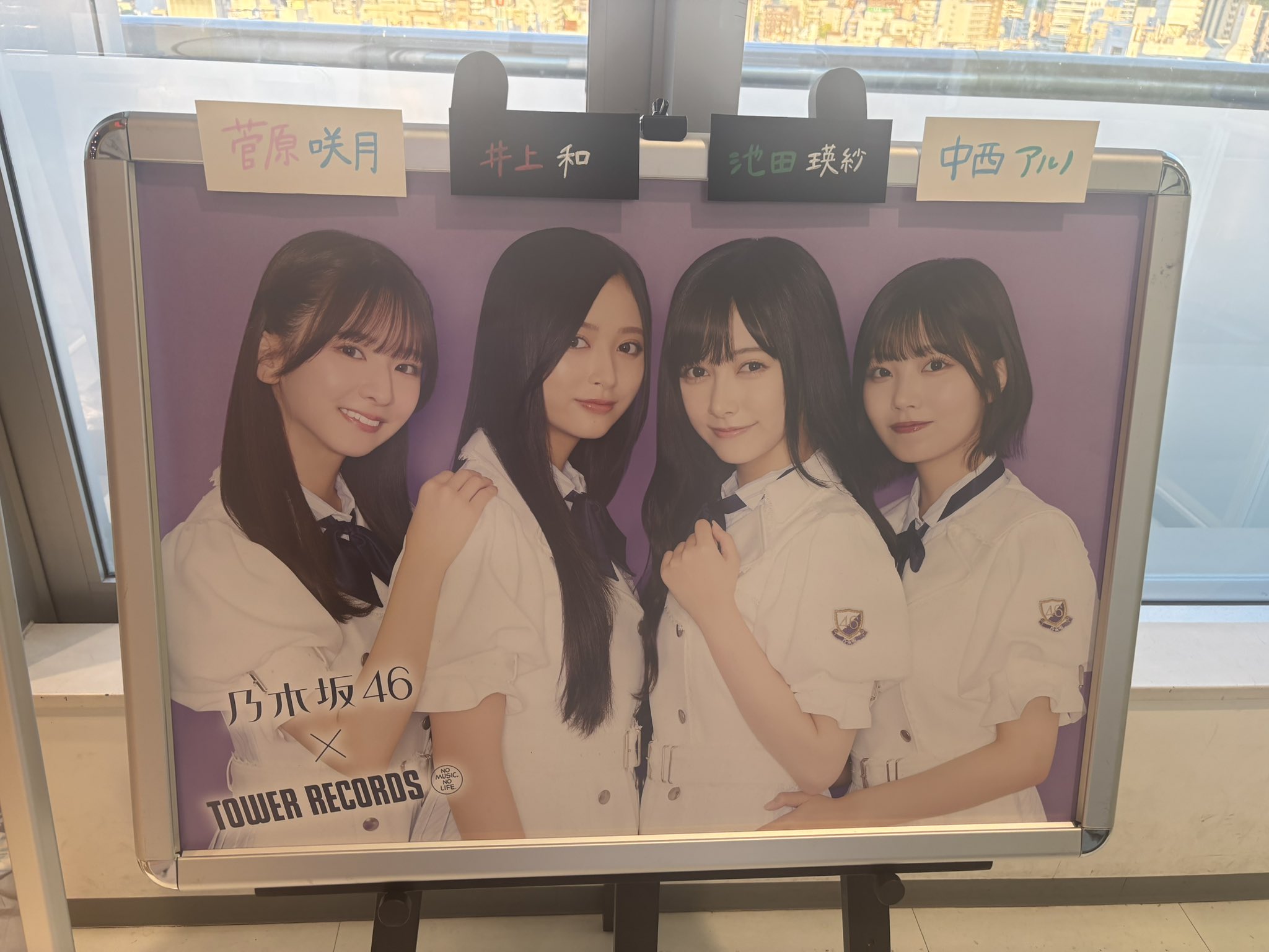乃木坂46 - たこやき 乃木坂46 on X: 