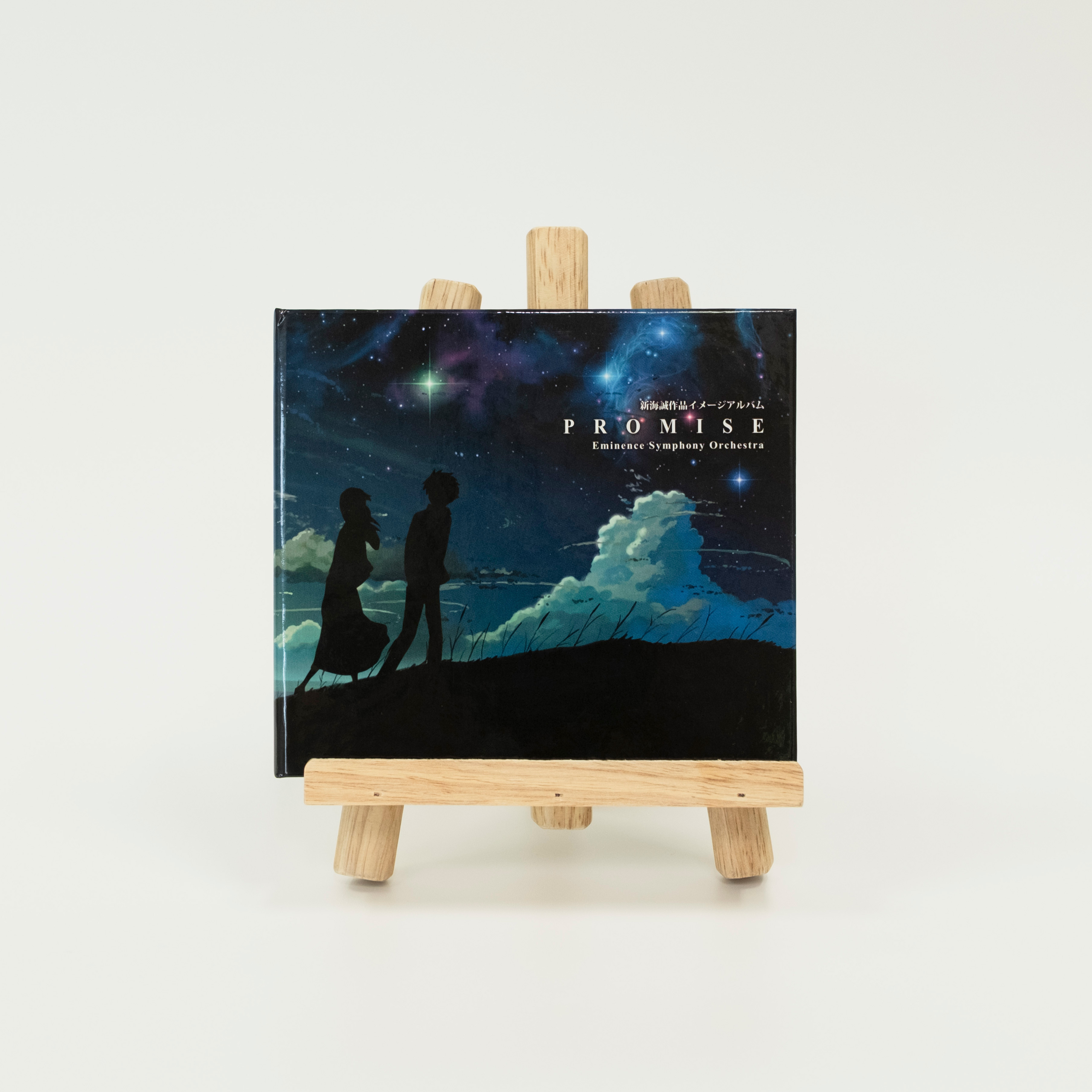 What's Love? 赤いスイートピー/あの鐘を鳴らすのはあなた 送料込み