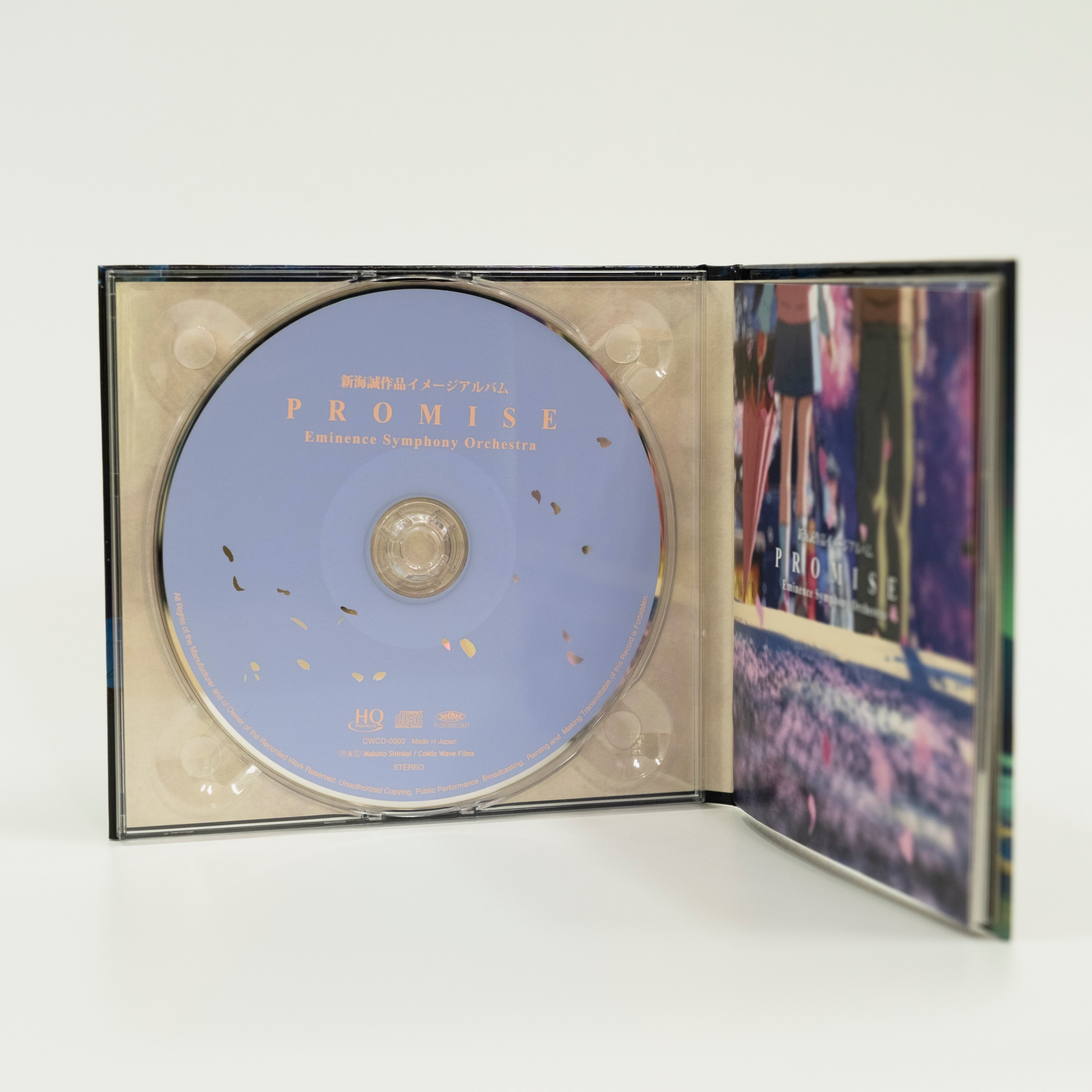 新海誠作品イメージアルバム「Promise」新海誠 新海誠作品