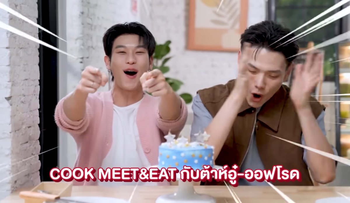 สู้ๆเว้ย 55555555555555555555555555