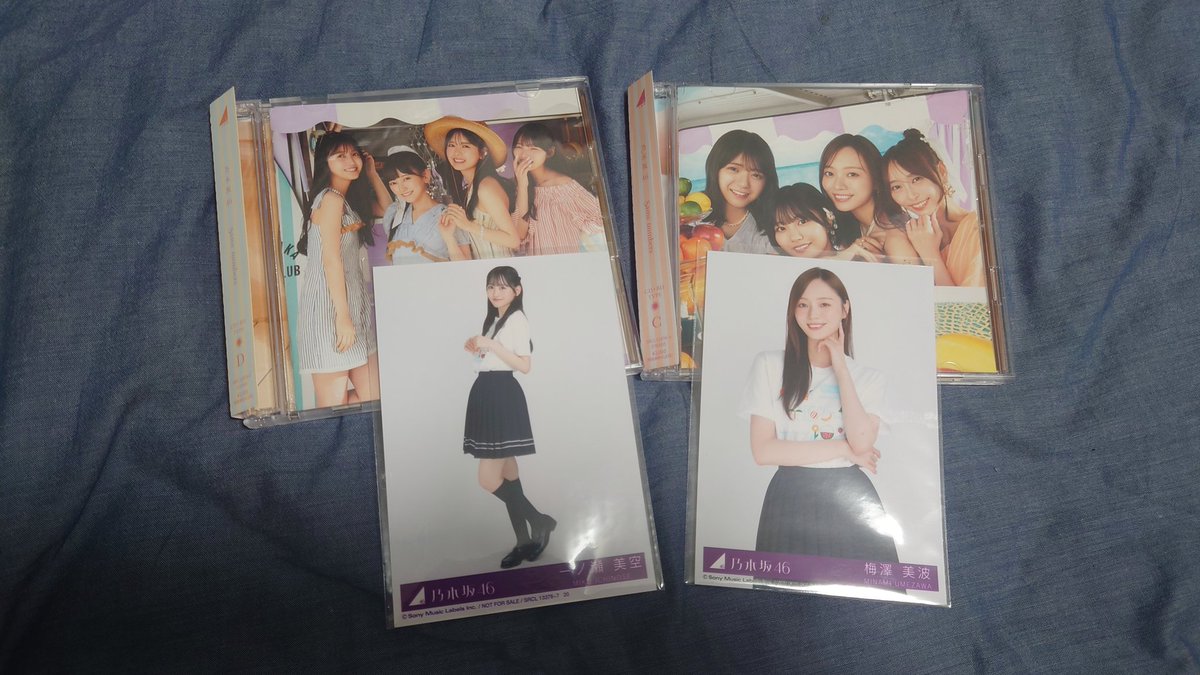 乃木坂46のCDの生写真はキャプテン梅とみーきゅんだった😆 #乃木坂46 #梅澤美波 #一ノ瀬美空