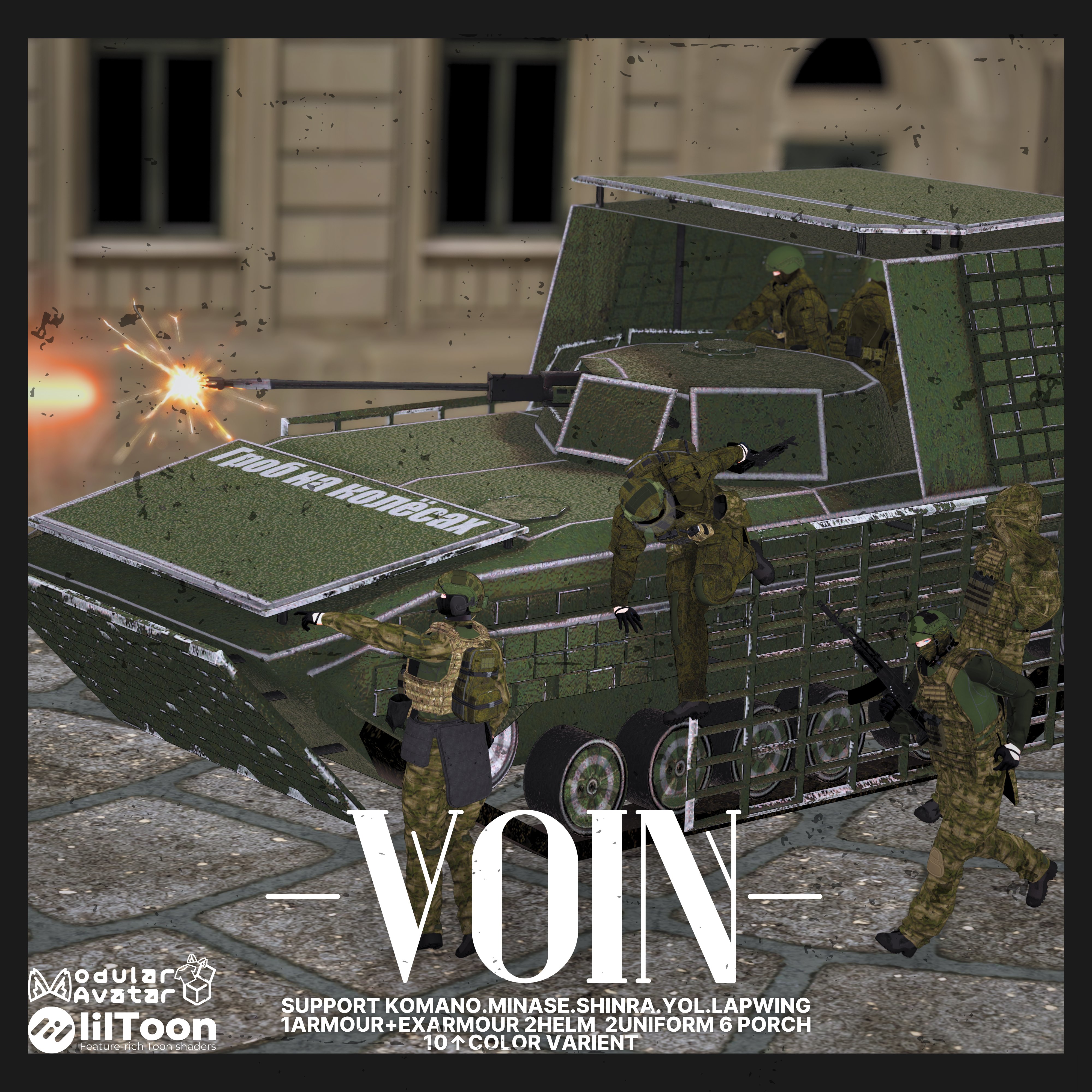 兵士 ファイル:20030727 27 July 2003 DDG-168 Tachikaze Guided