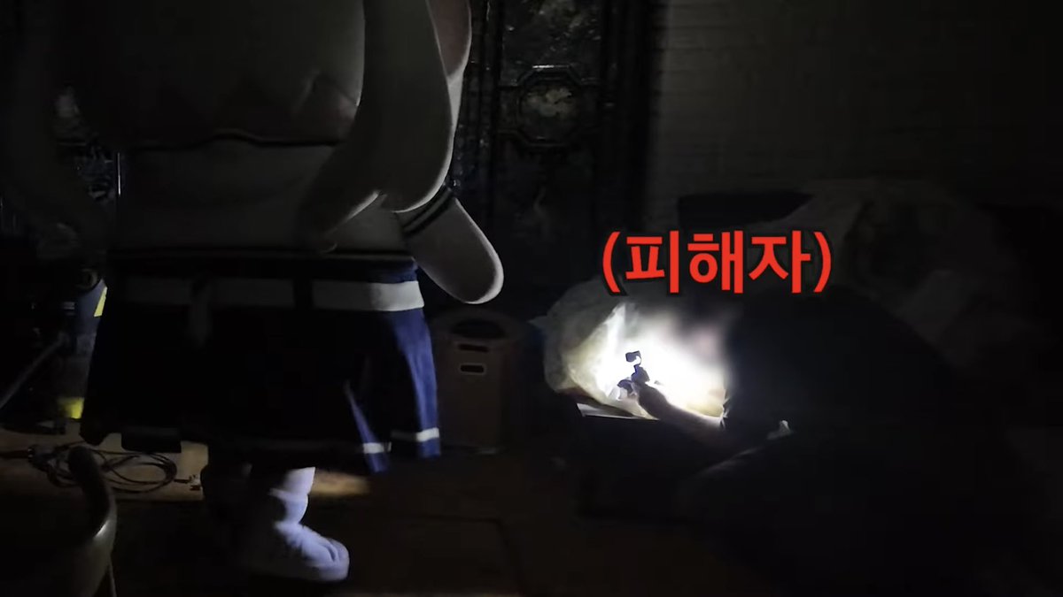 이게...고세구의 매니저...?
그냥 장난감인거 같은뎈ㅋㅋㅋㅋㅋ

보러가기: youtu.be/toLa8TM8Mg4?si…