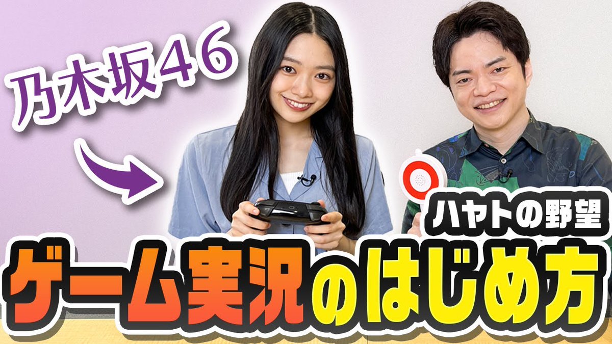 小次郎です！ こじろう！ 6.8.9以外全て ZX120-6｜スーパーロングシリーズ