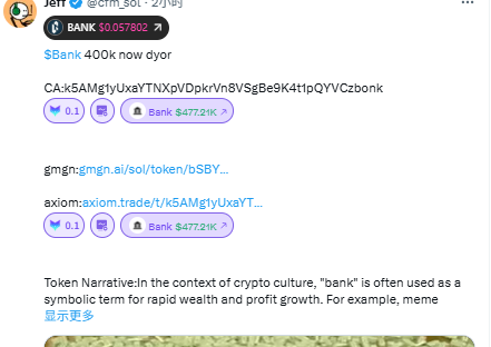 Writer 🔶 BNB tweet media
