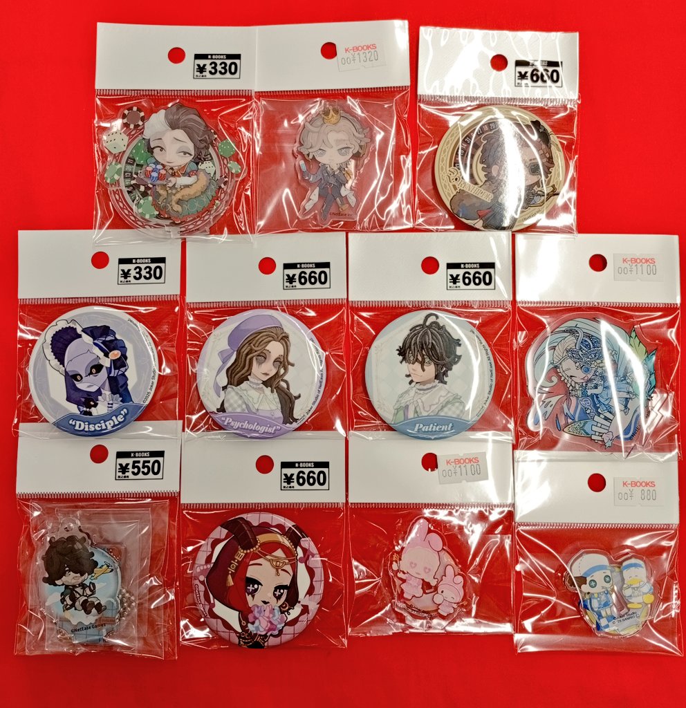 K-BOOKS GAME館プラス on X: 