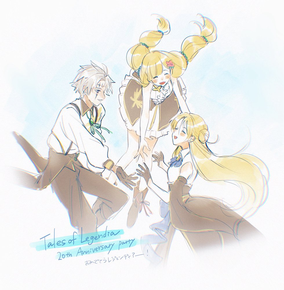 移植待ってる🌊