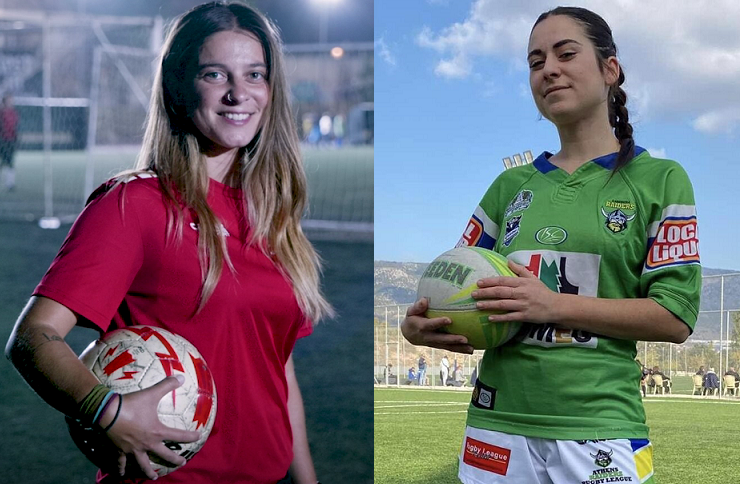 📣Στις 6 ακριβως ⚽️Μπάλα που κυλάει χόρτο δεν μαζεύει! στο <a href="/MusicSocietyweb/">Music Society web radiON</a> Radion 📻 Με την Νανά Πλεξίδα και την Ελευθερία Αγγέλη συζητάμε για το ποδόσφαιρο γυναικών στον απόηχο του UEFA Women's EURO2025🏆 Συντονιστείτε📡