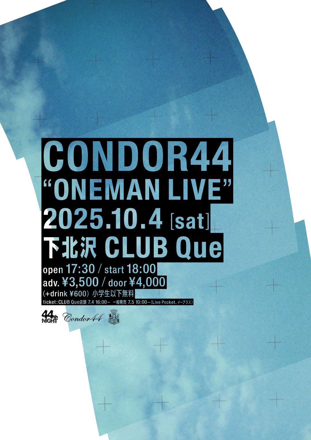 CONDOR44 / 44th music on X: 