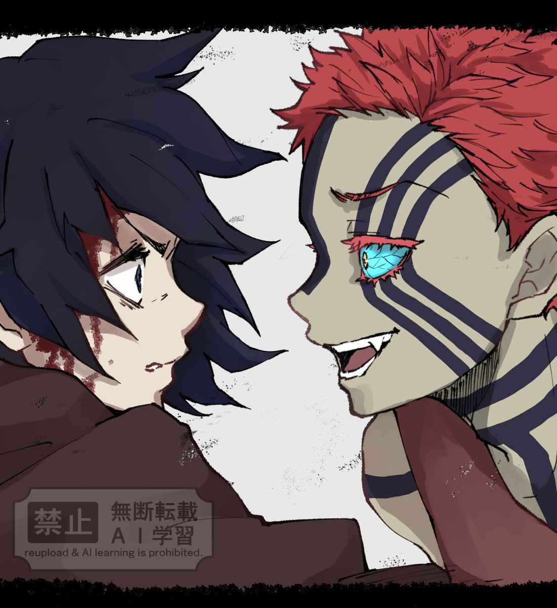 よくここまで持ちこたえた‼︎」 #鬼滅の刃 ＃猗窩座 #富岡義勇