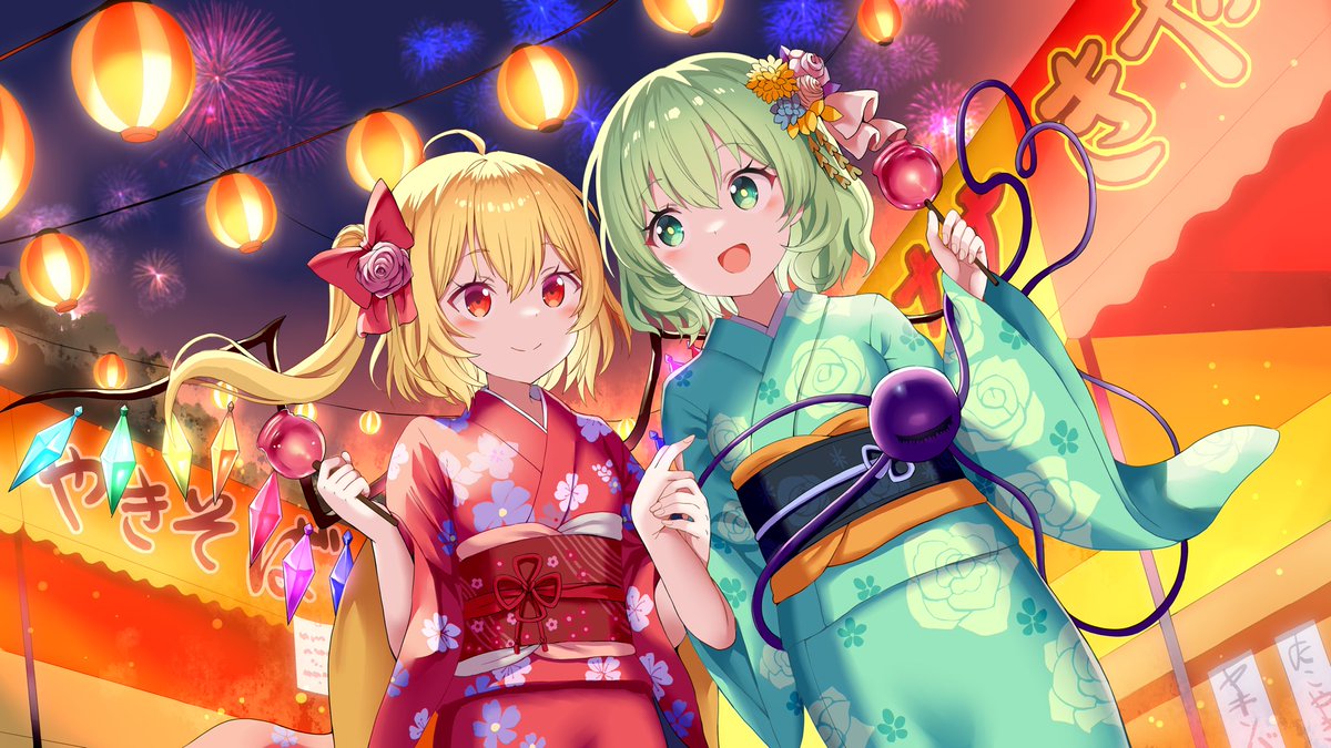 ✩秋桜子✩ ぱちっ娘 on X