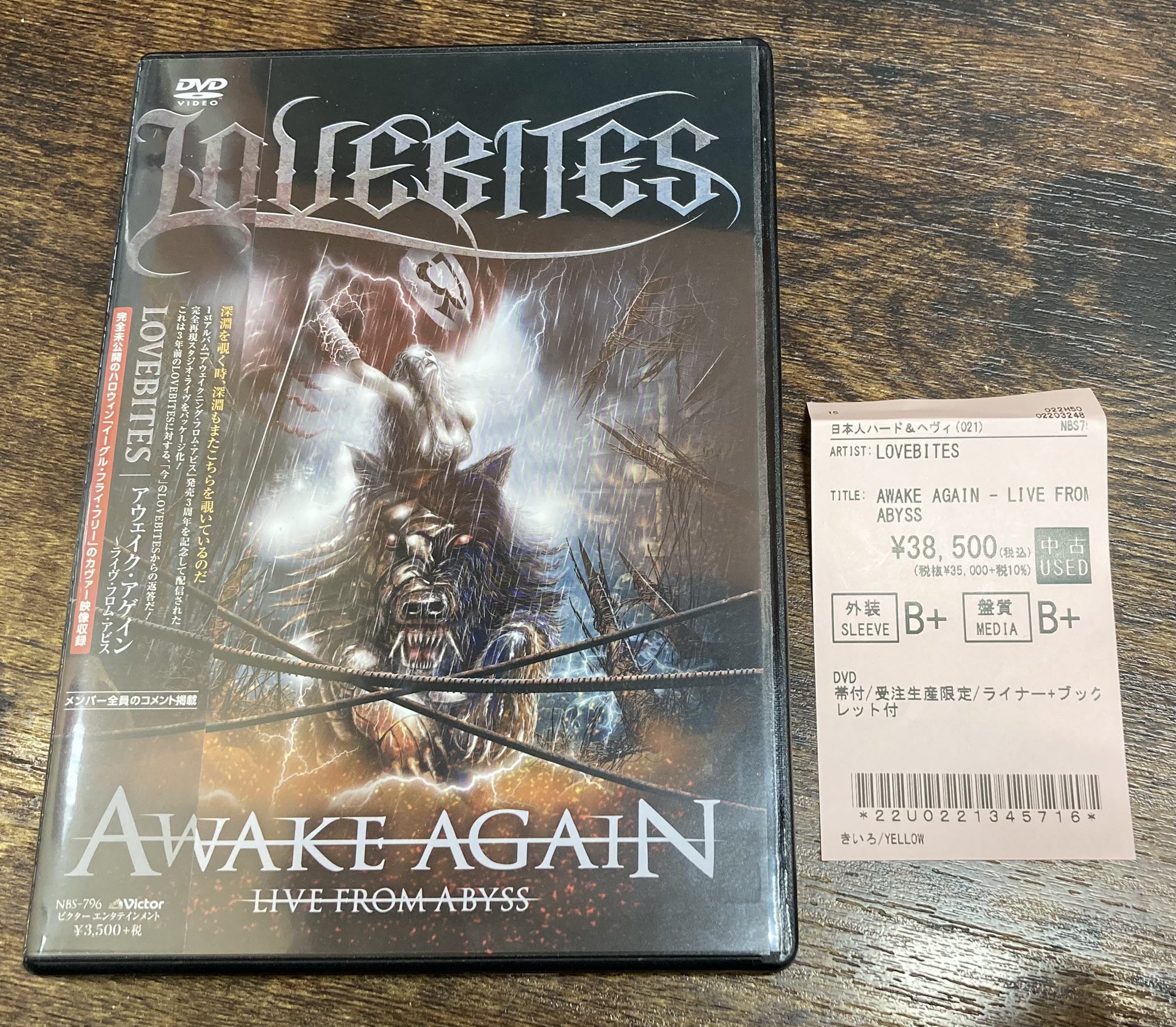 LOVEBITES  AWAKE AGAIN 〜 LIVE DVD LOVEBITES AWAKE AGAIN LIVE FROM ABYSS DVD Metal Used