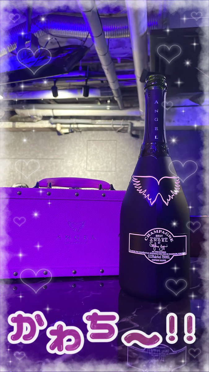 イベ日とかじゃないのにエンジェルちゃん( ʚ̴̶̷́ ༝ ʚ̴̶̷̥̀ )
ぴょえええすぎほまに天才すぎて大感謝ですね😻👊🏻