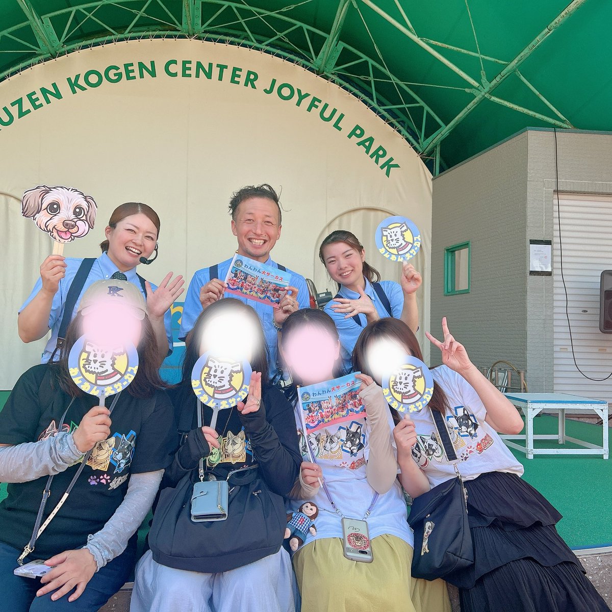 大福大好きすぎる！！！🩷

ずっと大福の匂いをクンクン
変態でしかない🤞

はじめまして🤲のガッシー

まさかの小学校が
一緒とは！！！💓/////
とても良い子でした✨✨

#わんわんサーカス
#わんわん大サーカス
#蒜山高原センタージョイフルパーク 

                  🎪2025.7.28🎡