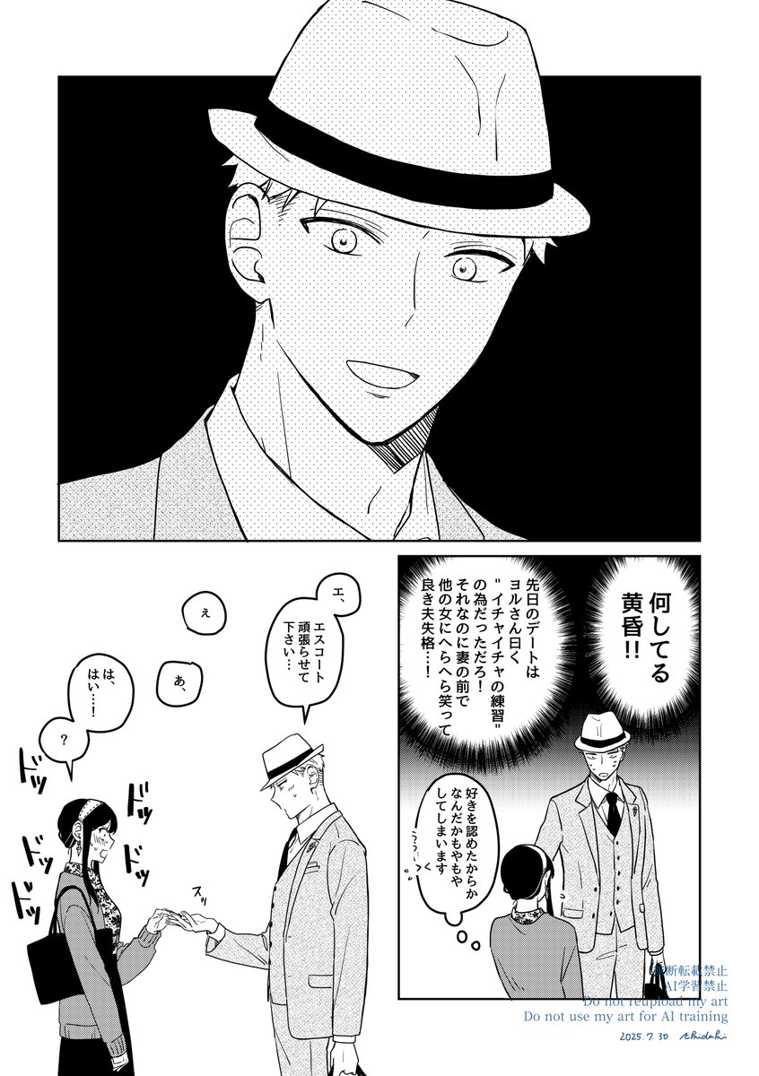 秋月 (@akdk831) on Twitter photo 