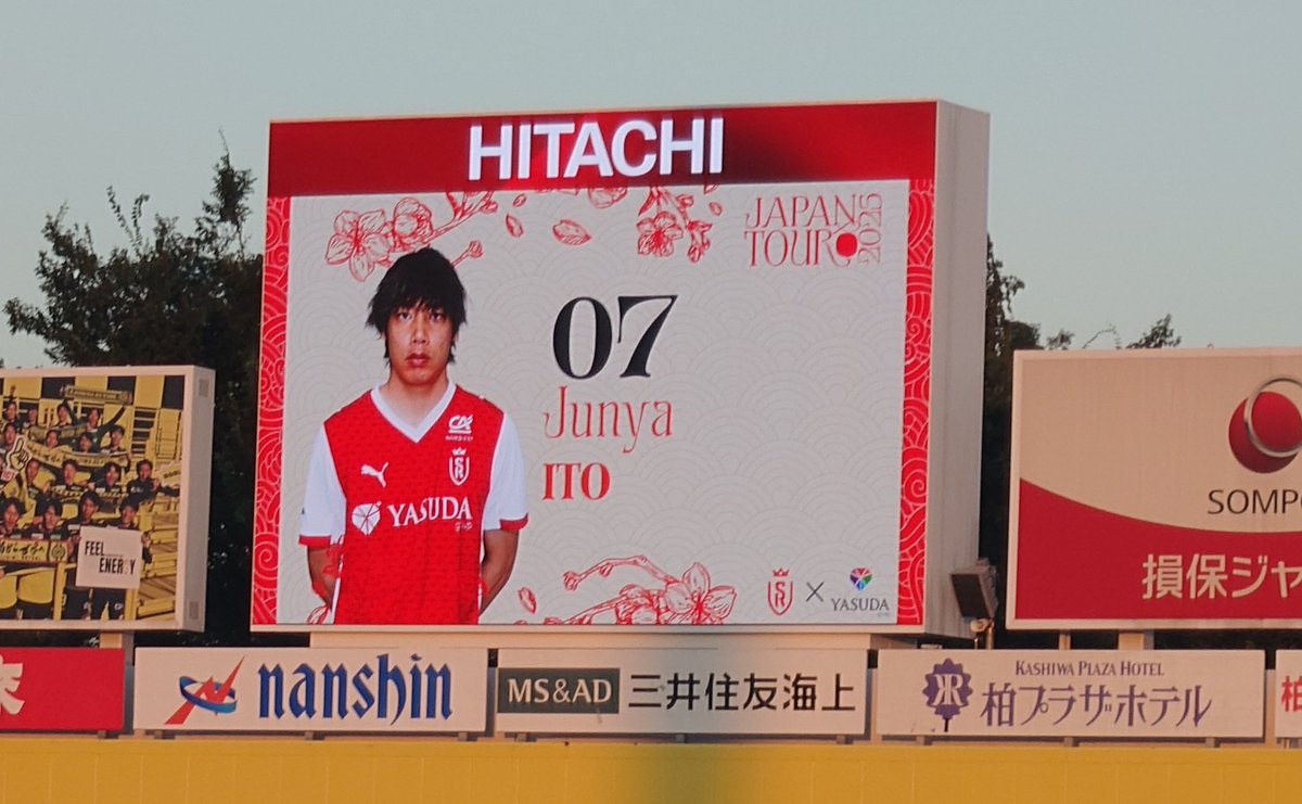 yujinewcastle's tweet photo. 本日はランス戦！
今日はここから！！
久しぶりに日立台でJを観れるのは勿論めちゃくちゃ嬉しいが、今はレイソルの試合を観れるのが本当に楽しみ！！！ https://t.co/dogvW51trc