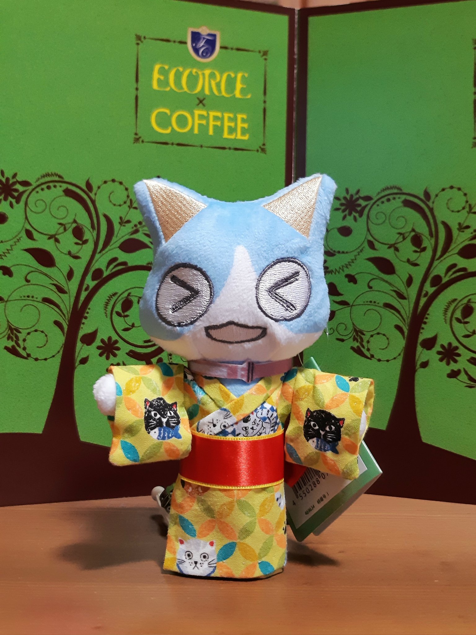 【即購入OK】どこでもいっしょ　マスコットチャーム　３種セット②　未開封 どこでもいっしょ マスコット 全3種セット｜Yahoo!フリマ（旧