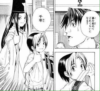 競馬Cafe＆Bar　IDOL.HORSEのツイート