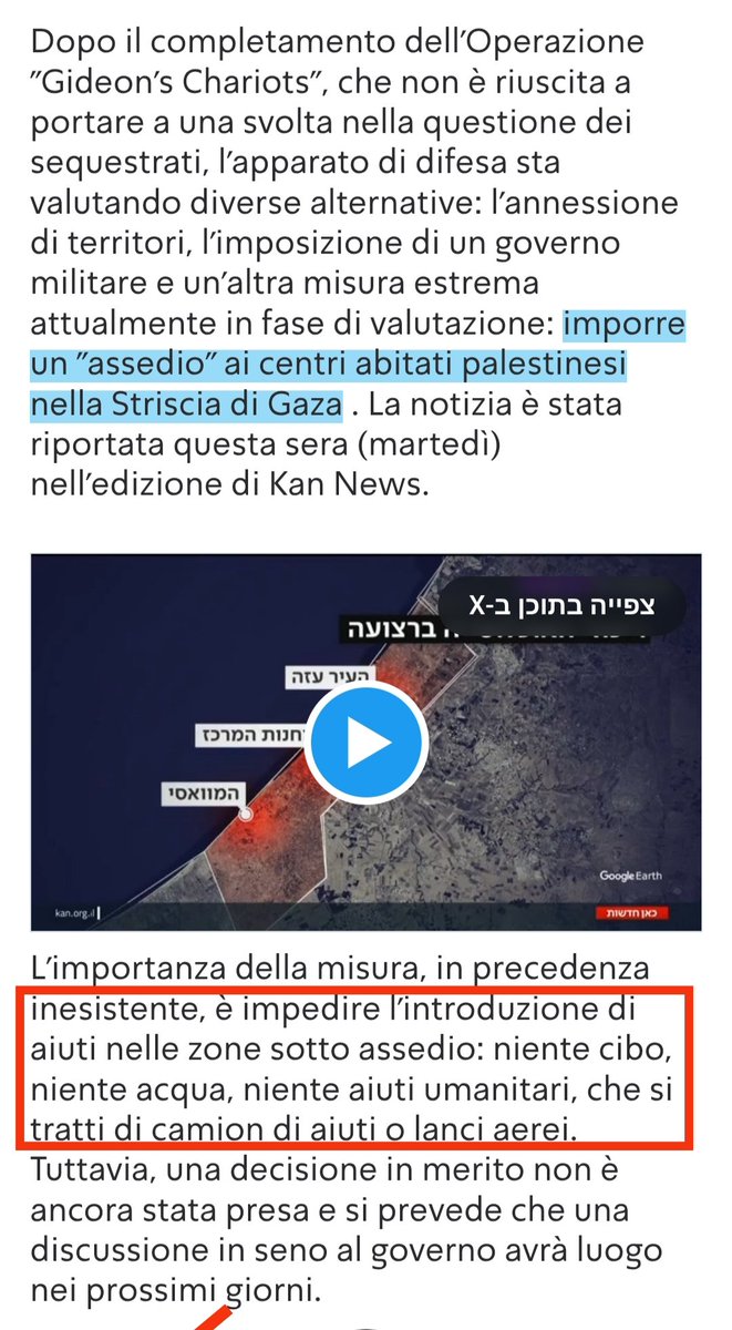 Con l' attuale blocco non sono morti abbastanza Palestinesi #Israele programma l' assedio totale 
Zero cibo 
Zero acqua 
Zero aiuti
#Dismantle_israel_Now