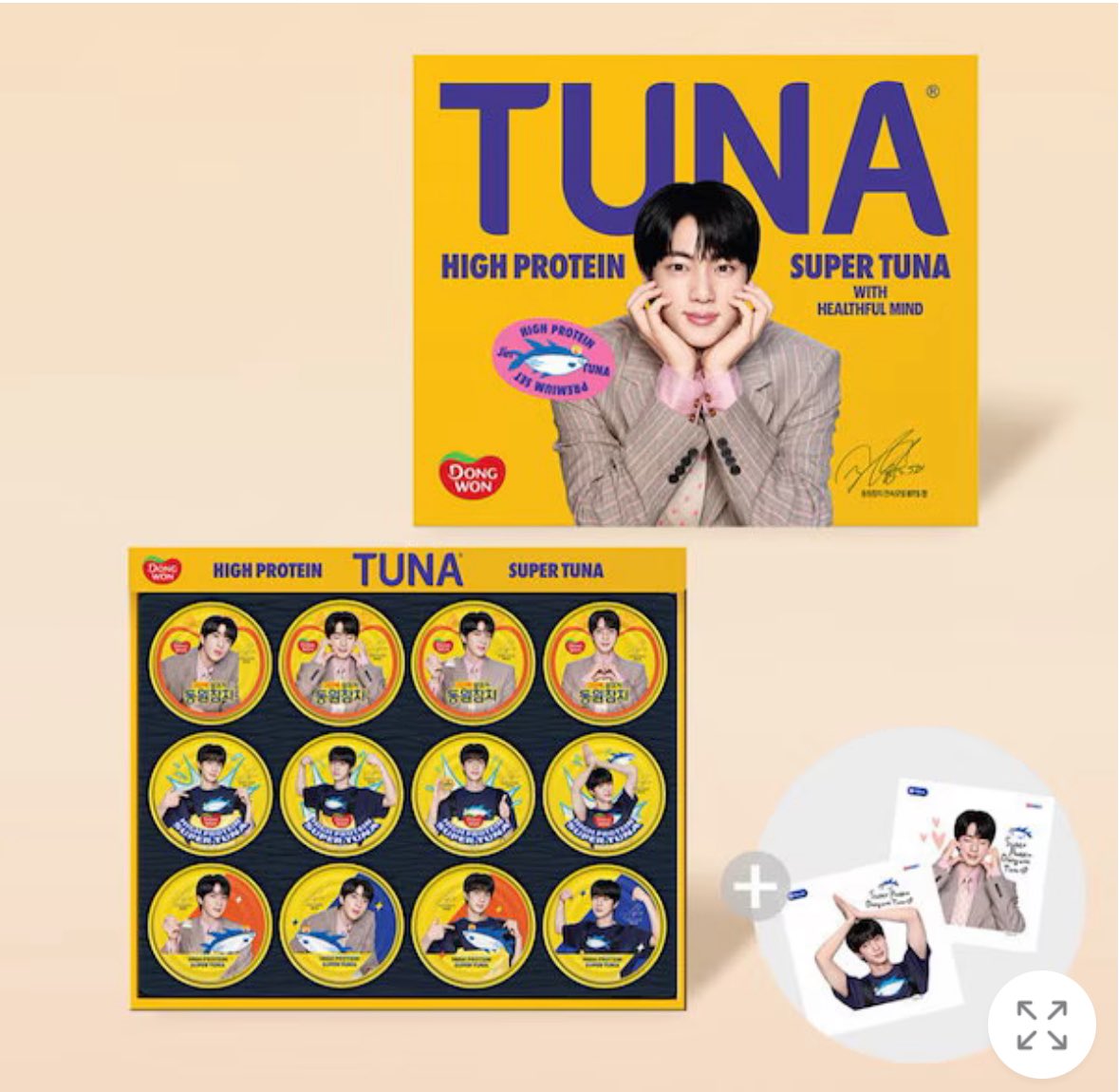 12缶中２缶ランダムなのな悔しい。