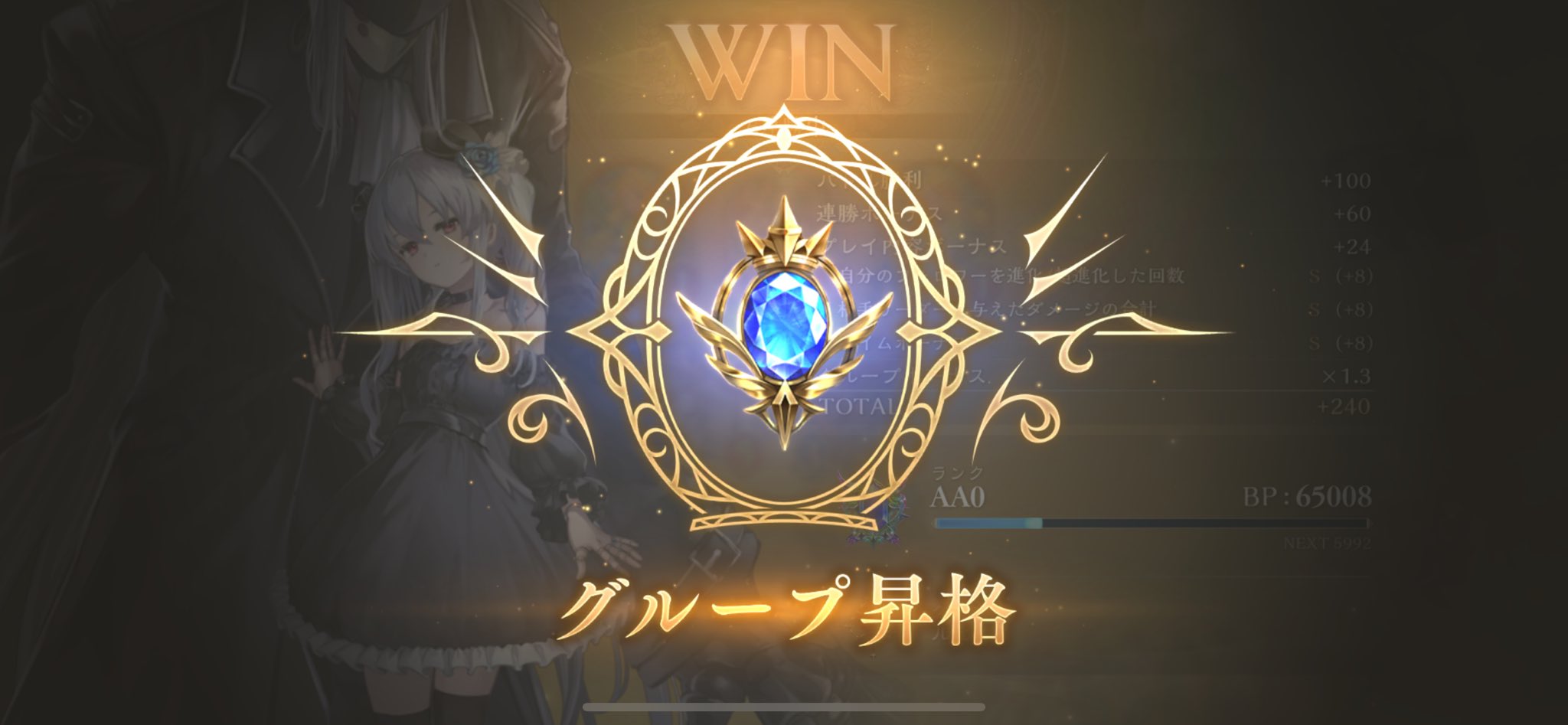 リン所長🧪🐣 on X: 