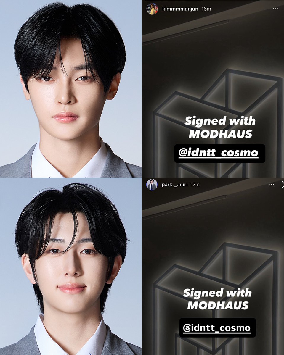 idntt id1 キムドフン　dohun 210 211 213A Dohoon Kim (IDNTT) - NamuWiki