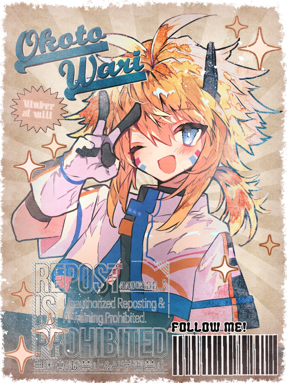 よーちゃん様 よよ (@44DA44_i) / X
