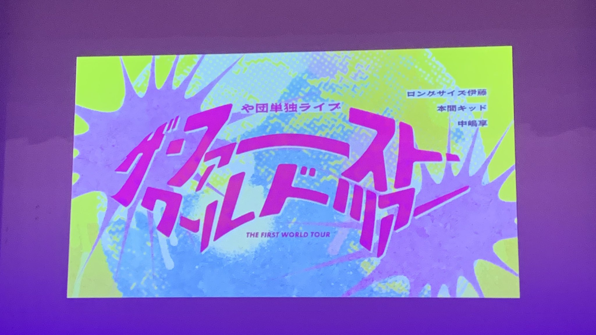 通行人A (@JonakSousaku) / X