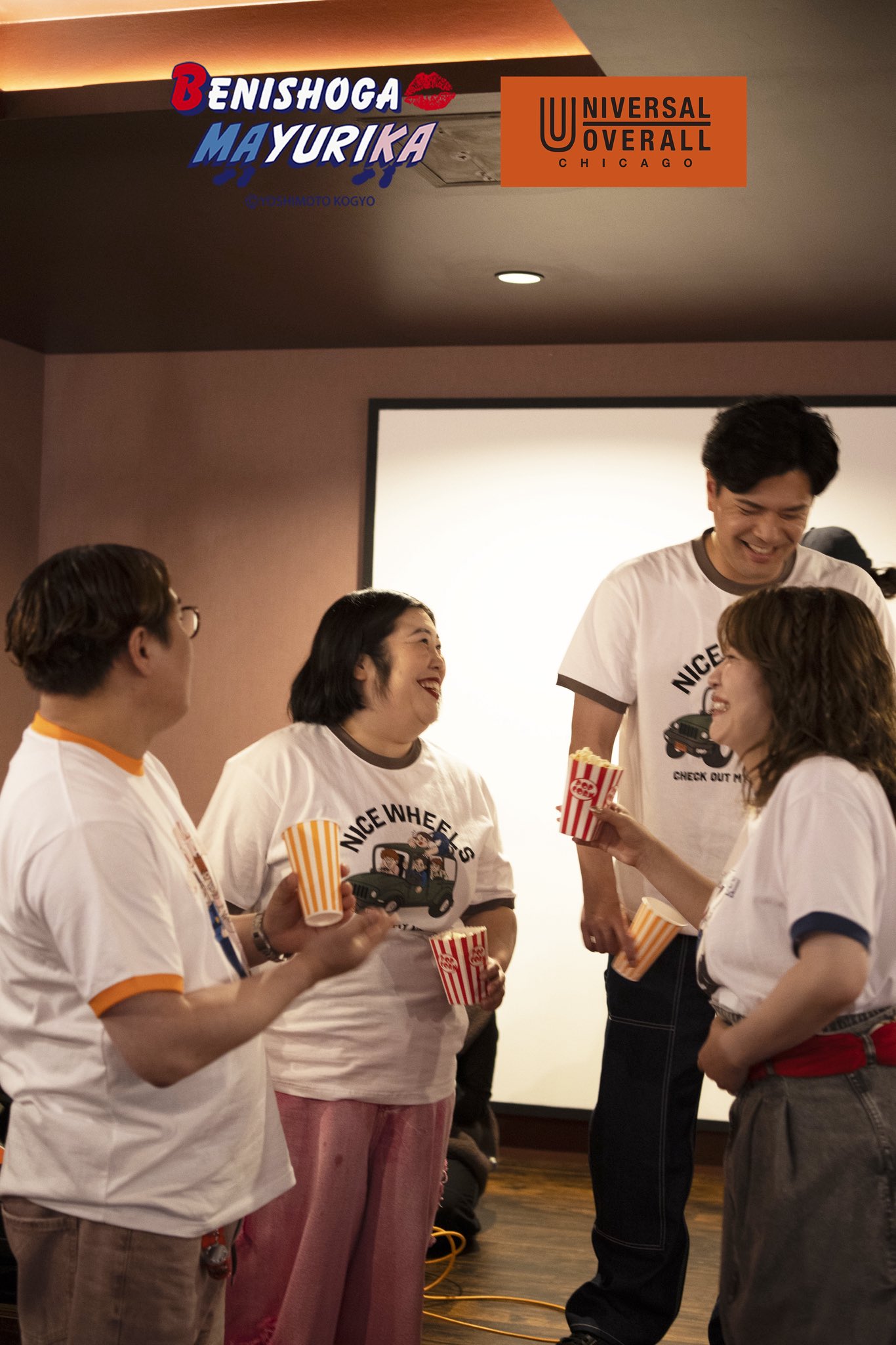 紅しょうが　UNIVERSAL OVERALL Tシャツ　リンガー マユリカ・紅しょうが コラボ第二弾 | UNIVERSAL OVERALL