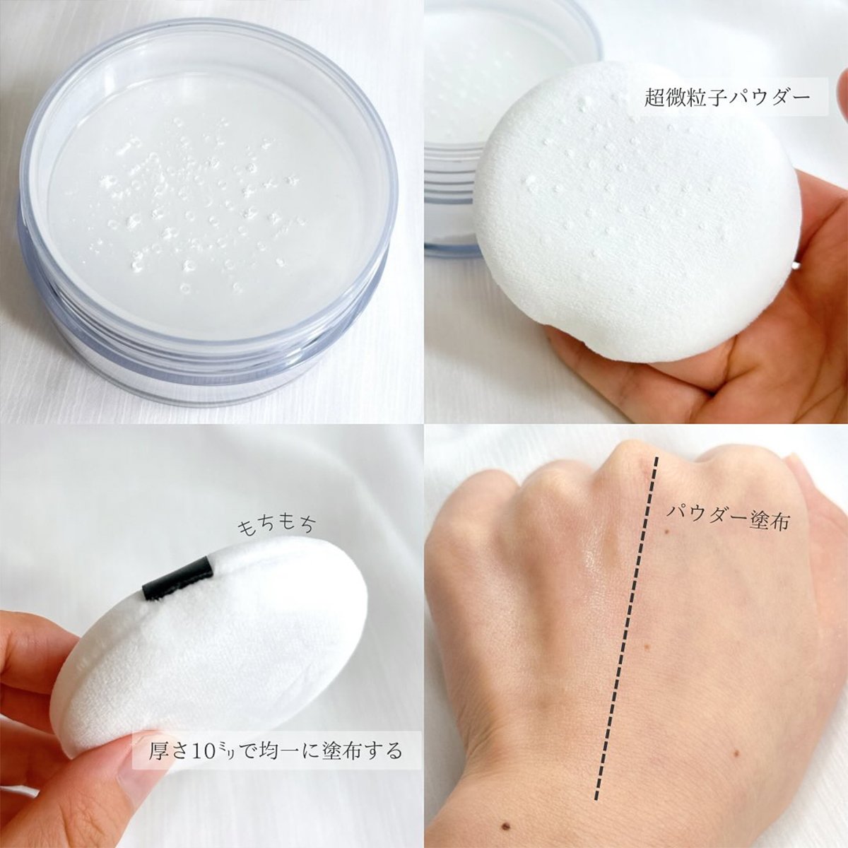 sコスメ ZEESEA COSMETICS (@CosmeticZeesea) / X