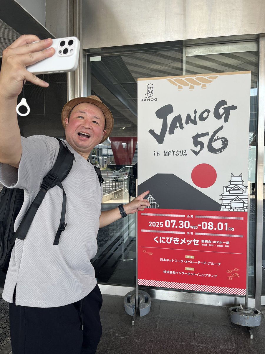 TCN_omhamfus's tweet photo. #janog56 1日目 https://t.co/wqt9qgVpUu