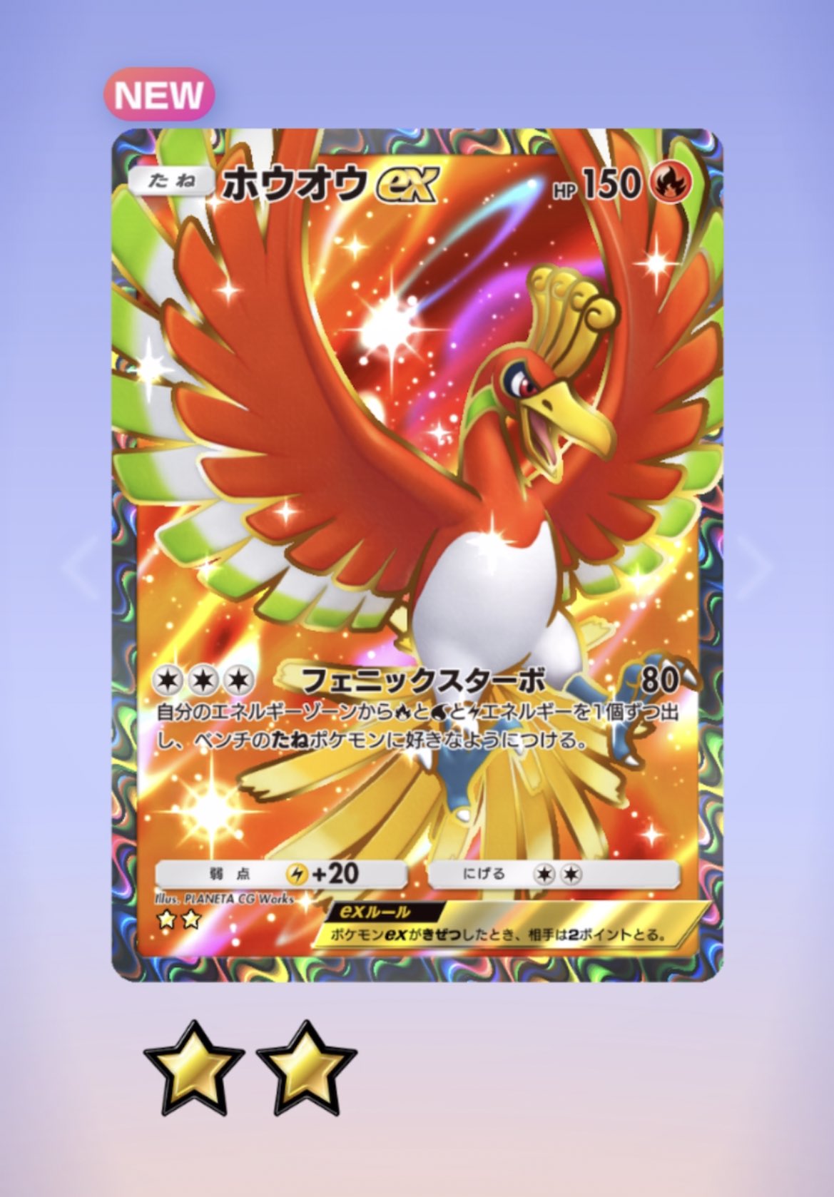 ポケモン - ちくわ Amazon.co.jp: MEGA ポケモン メガコンストラックス クワッド