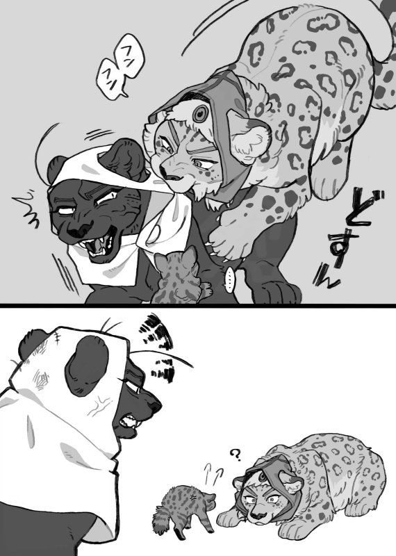 suzutaro_3636's tweet image. 喧嘩ダメ絶対