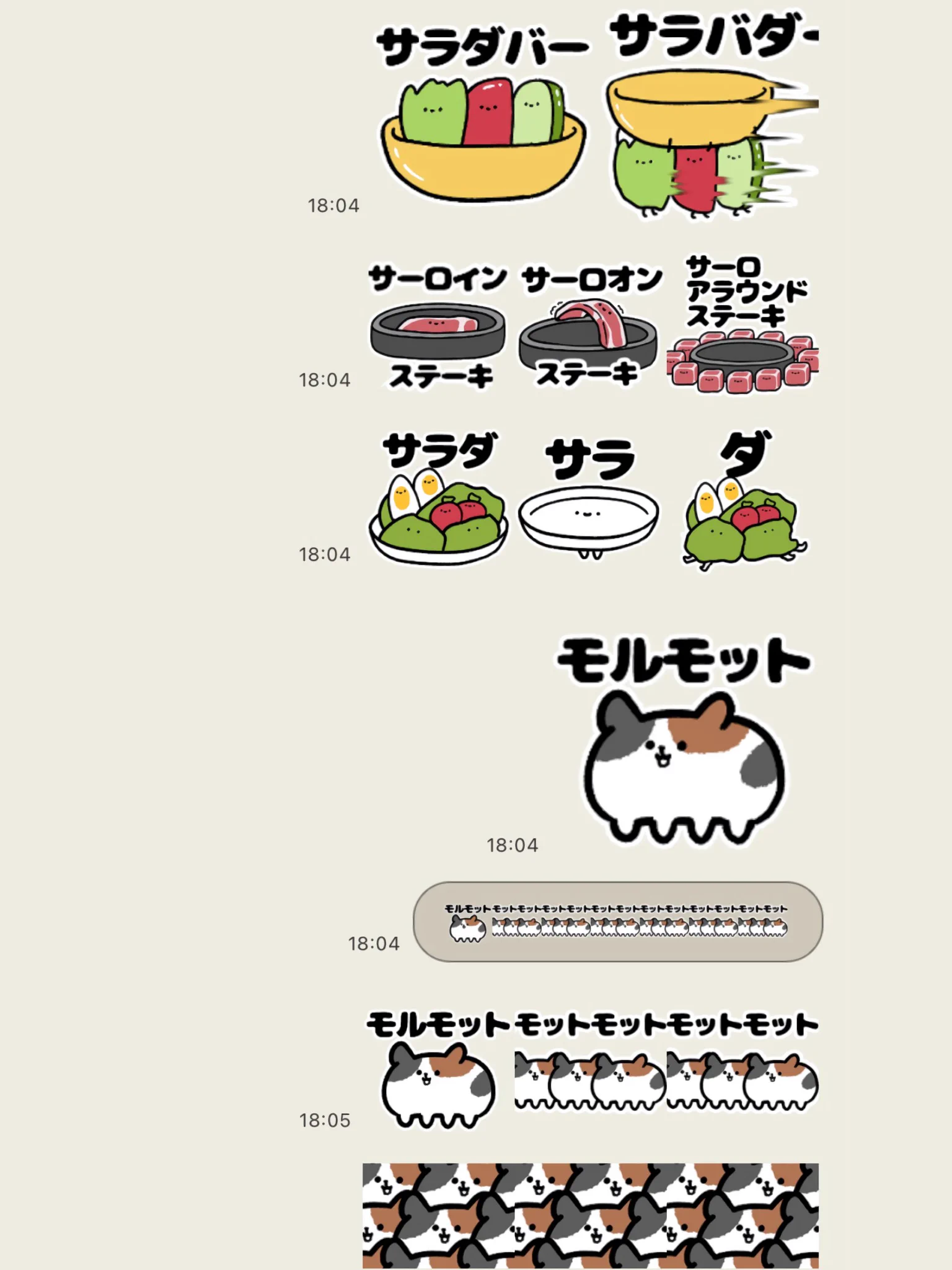 8810｜Hayato ⋱⠢YouTube開始 ⠔⋰ on X: 