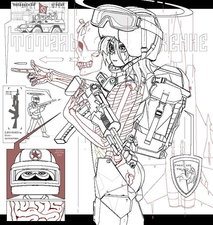 🚱 水兵 🚱 (@foltheck) on Twitter photo 