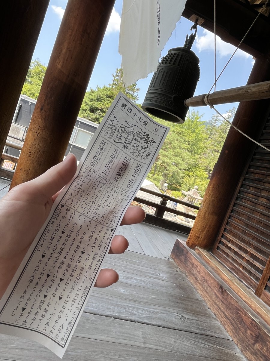 ゆきんこ 様 おまと3点 * BTS * 匂わせ * 推し活 グッズなどの詳細もちょっとずつ発表になってきました！ ビジュ