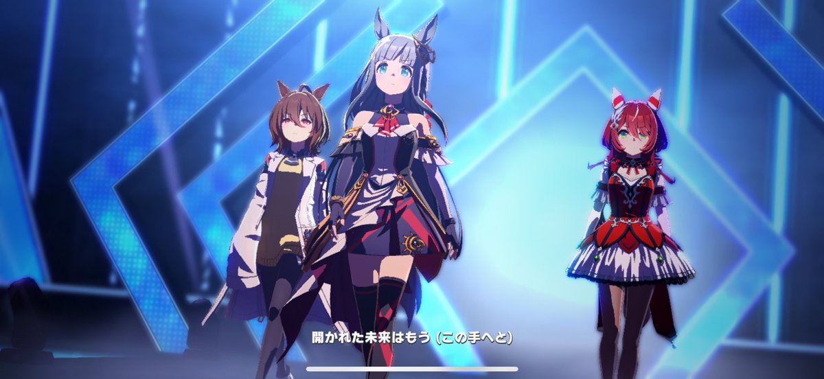 おうまさん様 リクエスト 確認用 (7月4日)／17点 SIN:ウマ娘用 on X: 