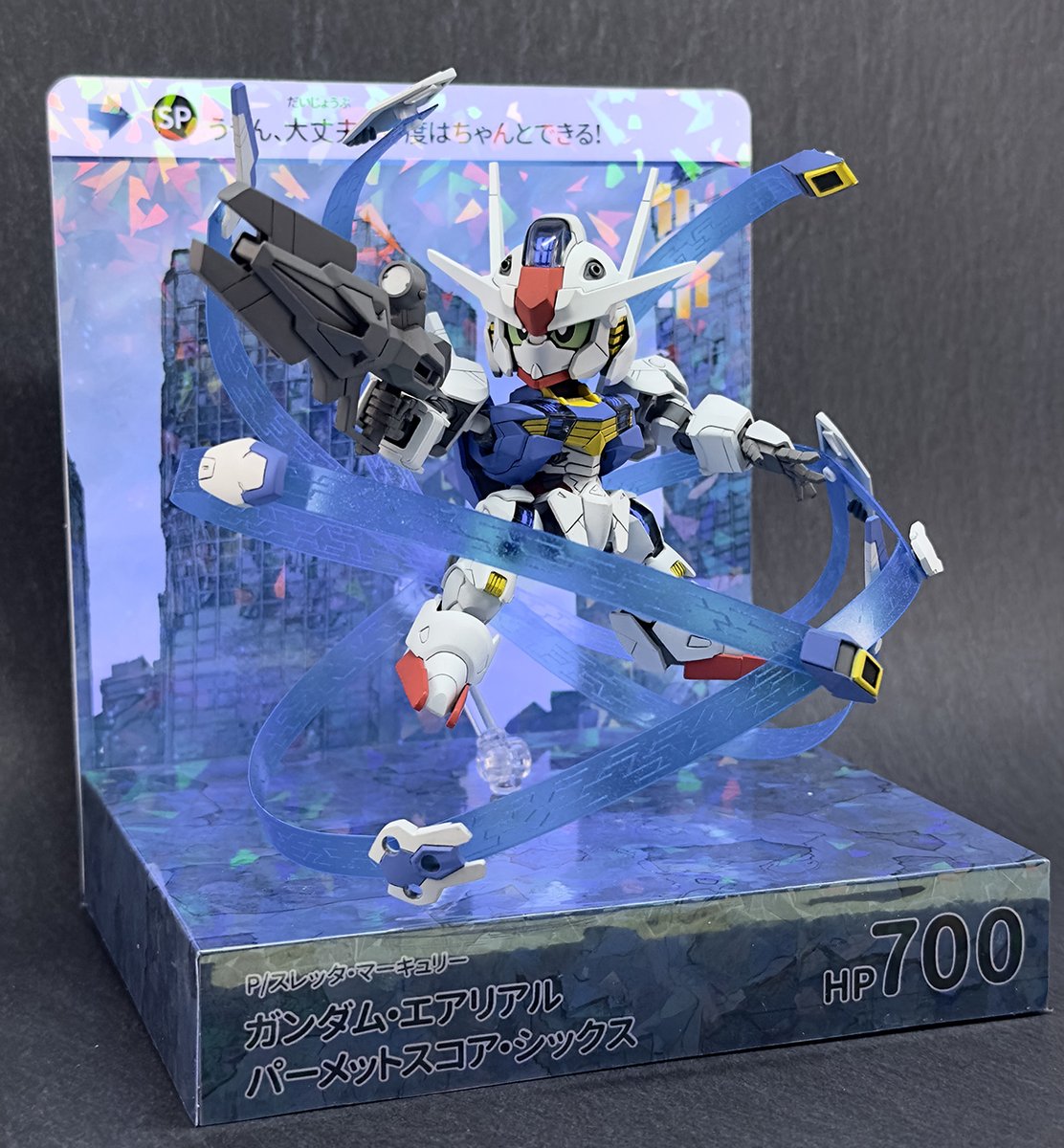 九條 司 tweet media