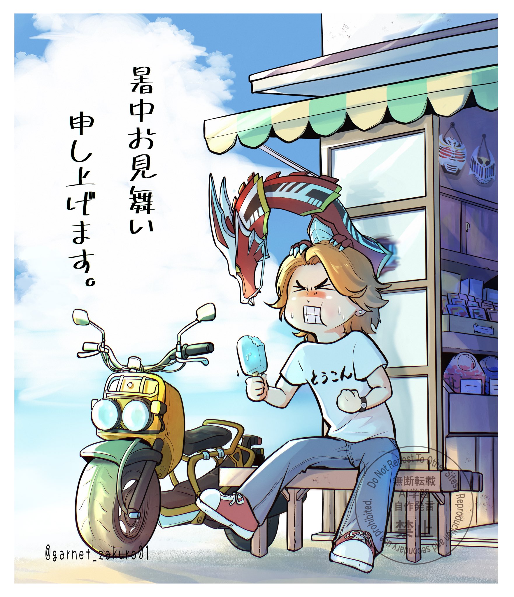 絵画  ★snow76★  リクエスト10点まとめ原画 雪ノ on X: 