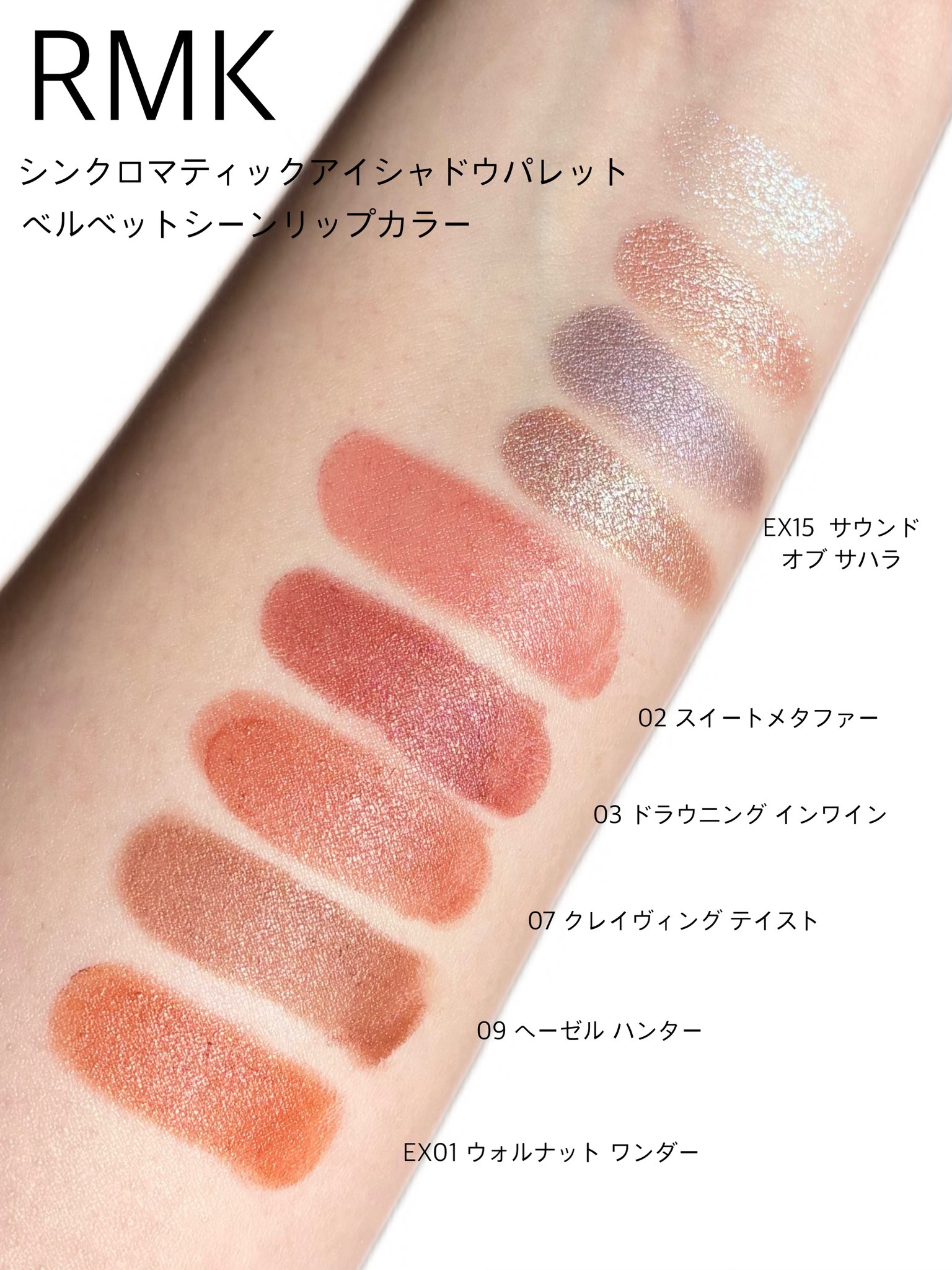リピ♡ R*ページ セール】 ファンシーヘリンボーンライトジャケット （その他