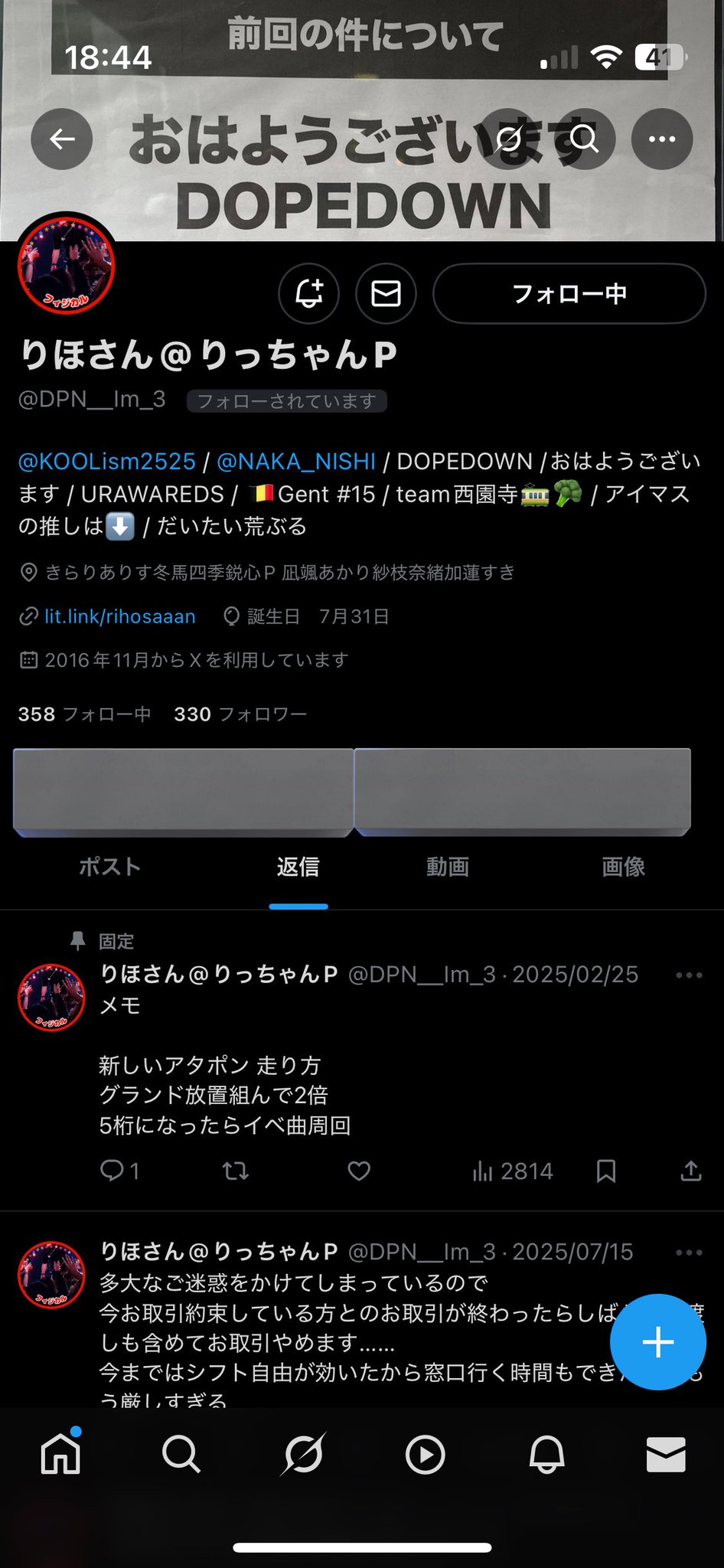 ma✿·͜·ᰔ 3点おまとめ フォロワー同梱割引 Qoo10、今年最後の「20％メガ割」を11/17より開催！ セール期間