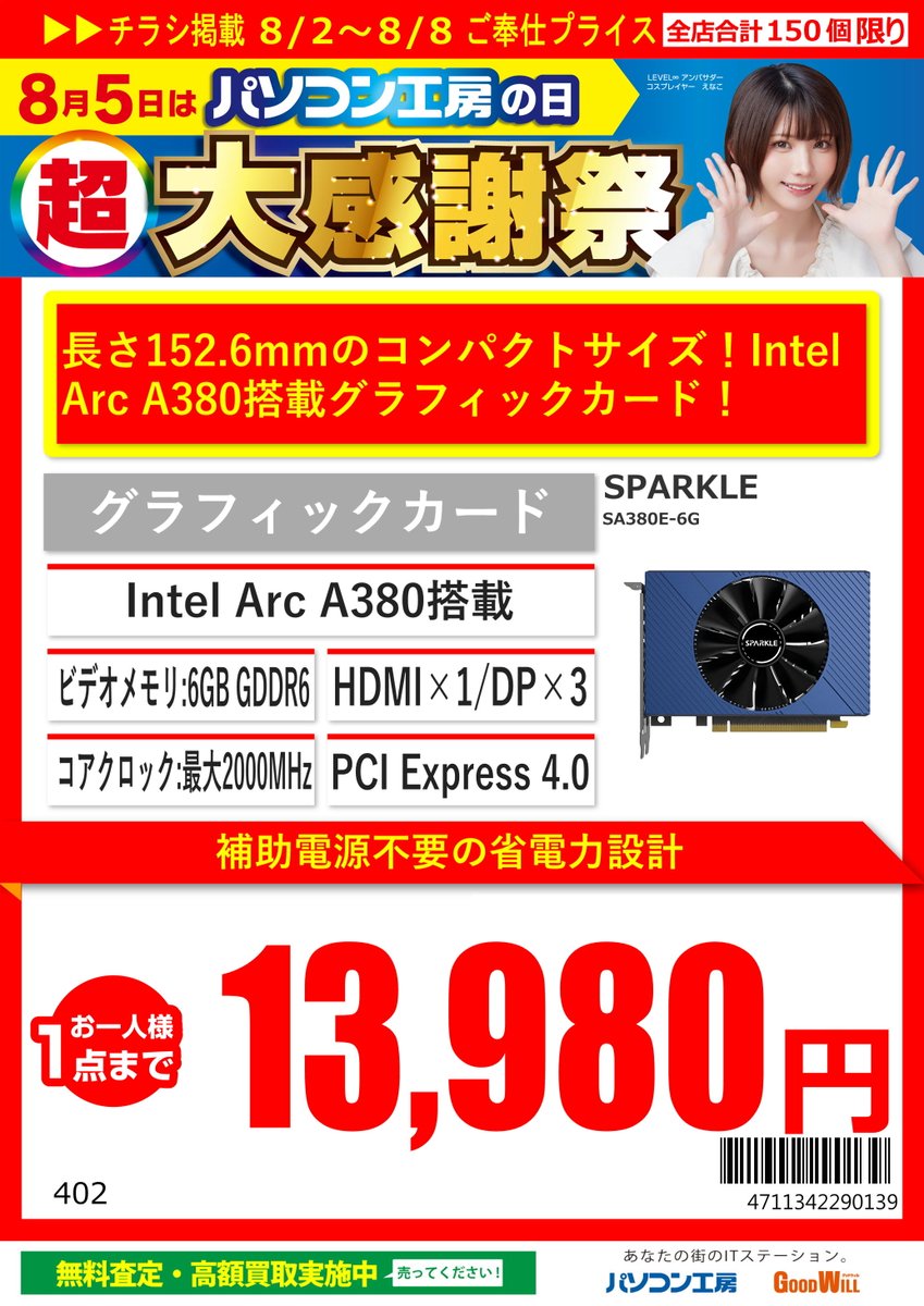 メイ（プロフ確認必須！）さま専用です。 メイ（プロフ確認必須！）専用 - メルカリ