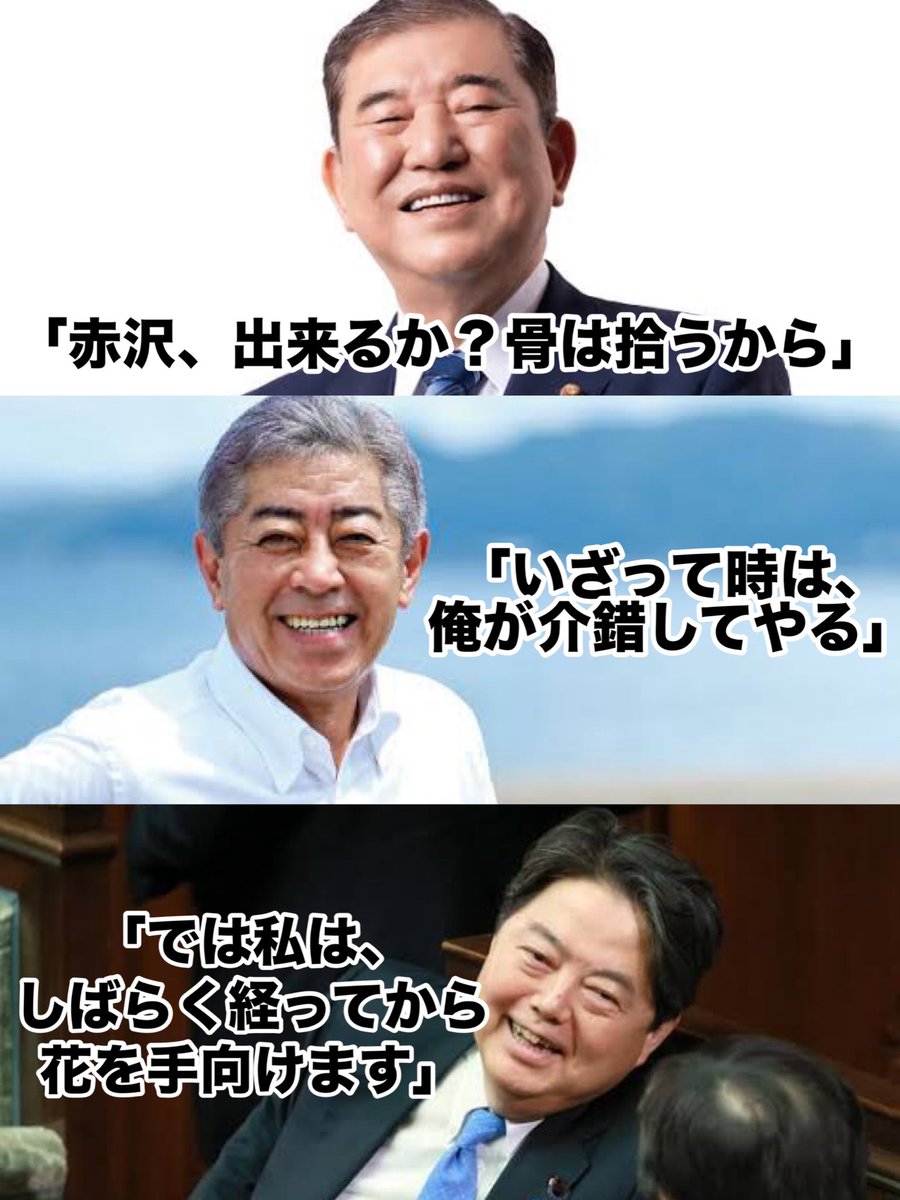 Tweet media one
