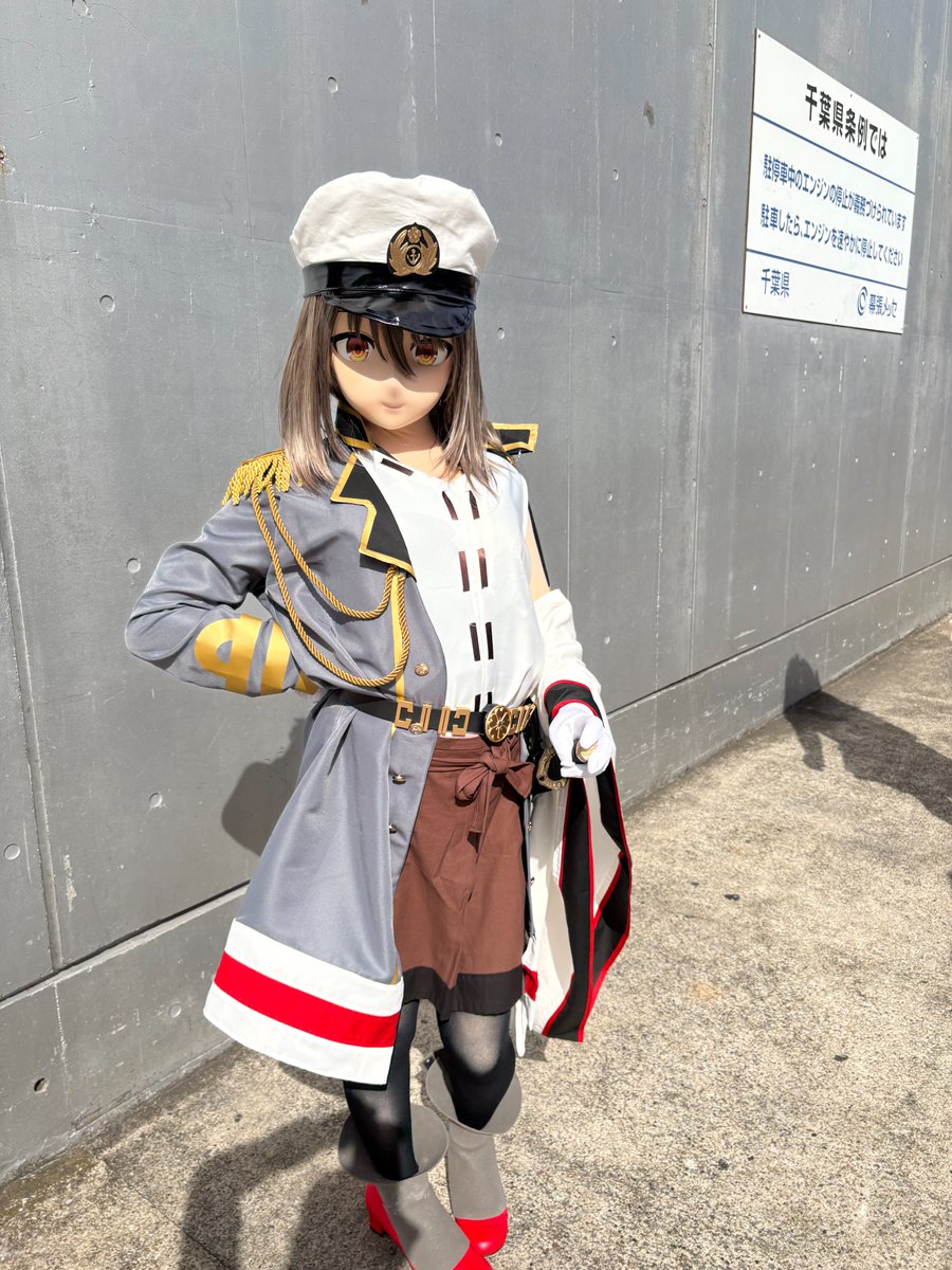 WFで三笠さん(紀奈さん作オリジナル艦娘)を出してました！
正式なお迎え報告はまた後ほど！
#WF2025Sコスプレ