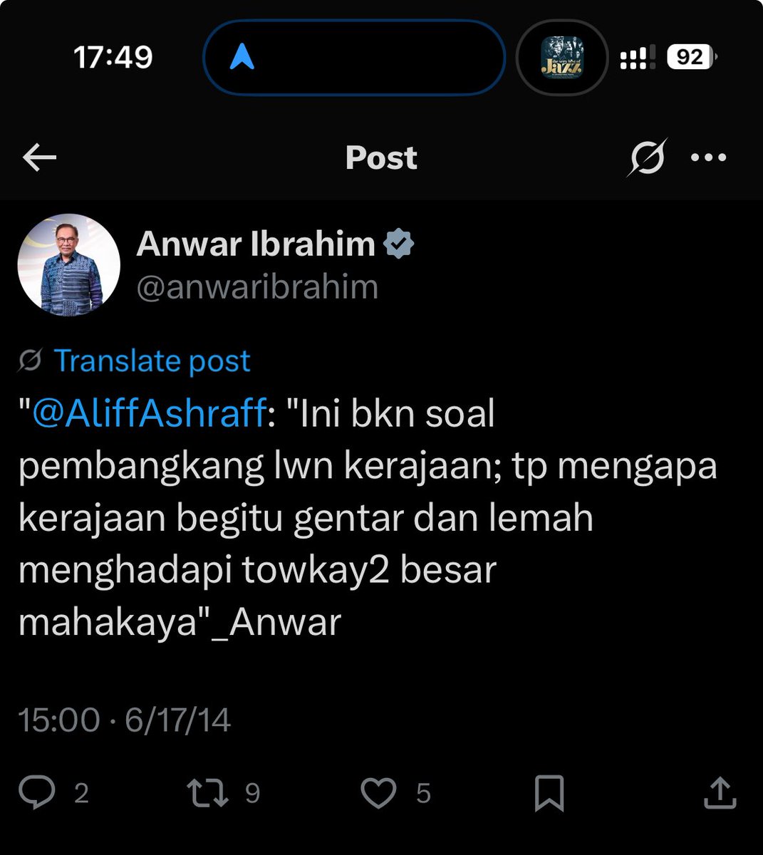 Rindu <a href="/anwaribrahim/">Anwar Ibrahim</a> masa jadi pembangkang