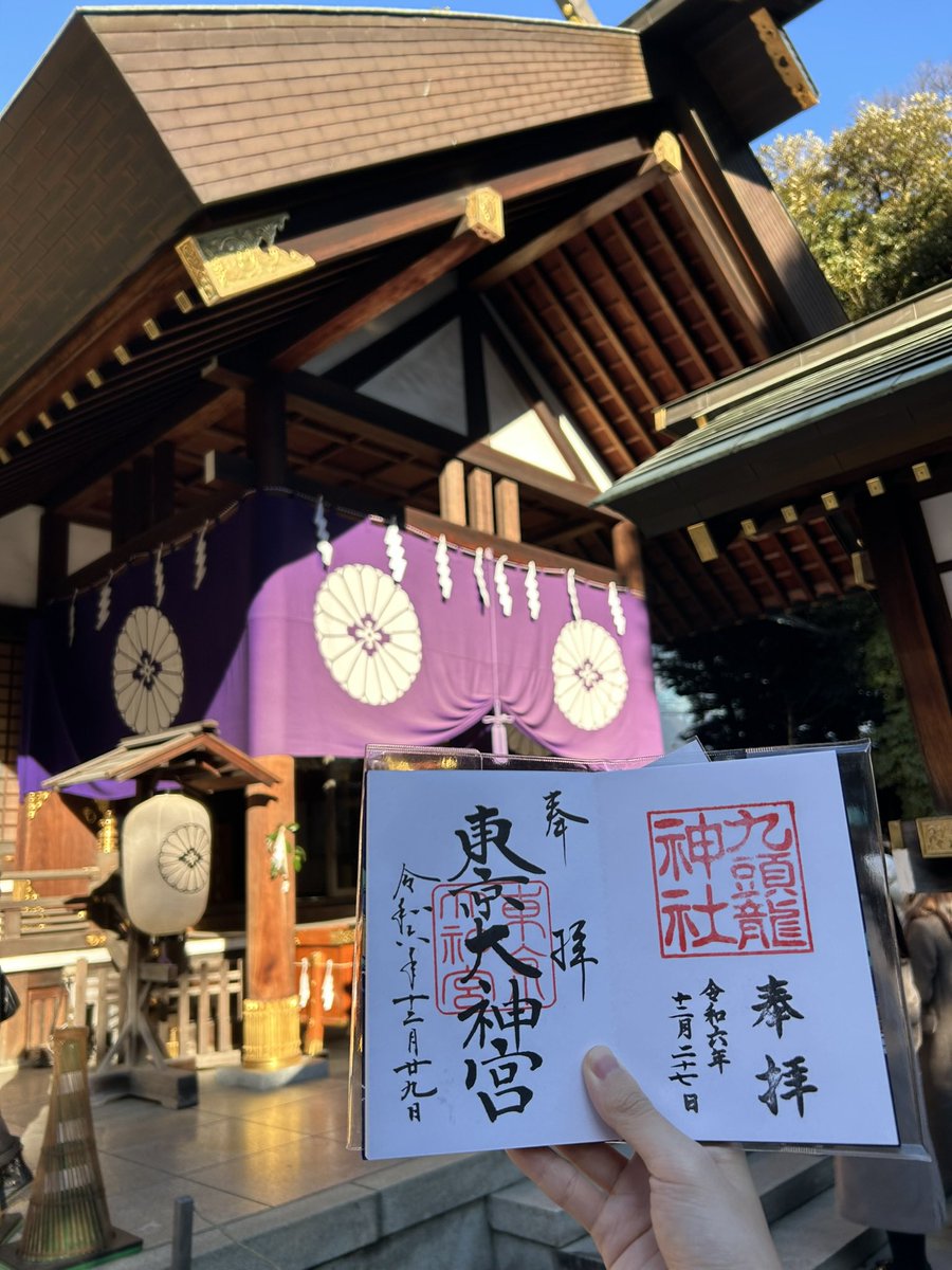 無視する人、人生そのまま。
反応した人　数日後に涙が出るほど変わります

ねずみ年 → 8/1（金）08:20
うし年　 → 8/2（土）午後
とら年　 → 8/3（日）09:45
うさぎ年 → 8/1（金）17:30
たつ年　 → 7/31（木）夜
へび年　 → 8/2（土）13:15
うま年　 → 8/1（金）午前中
ひつじ年 →