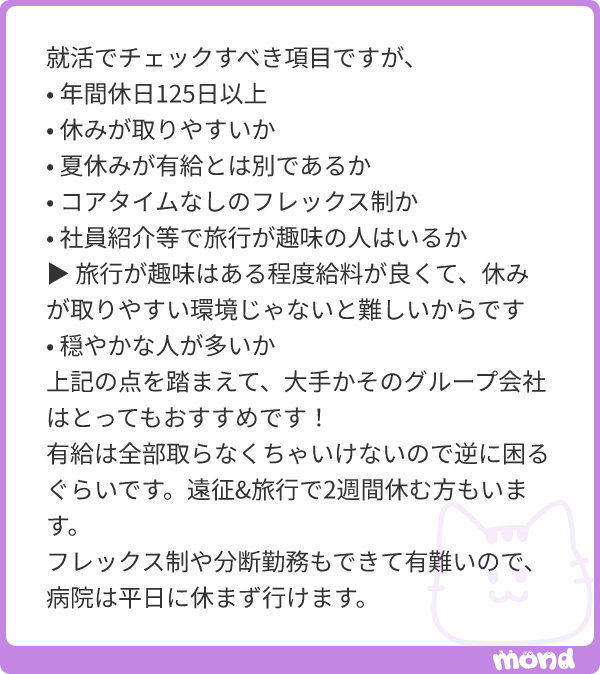 緋山 tweet media