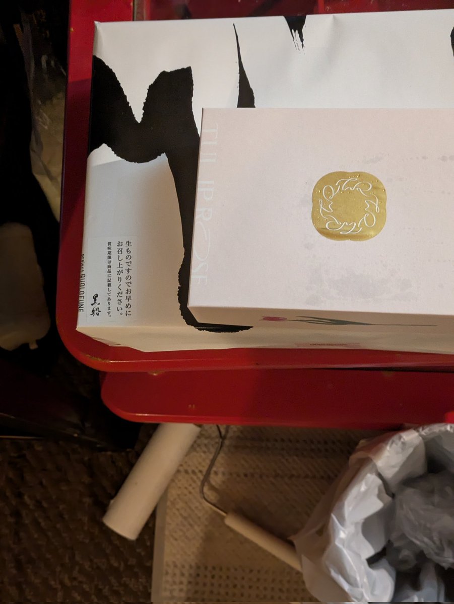 今夜もお気遣いありがとう御座います。